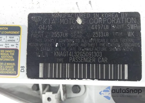 2016 Kia Optima Lx из США, поврежденный, VIN KNAGT4L32G5091303